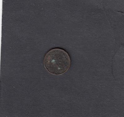 Beschrijving: 1/2 Cent WILLEM III 